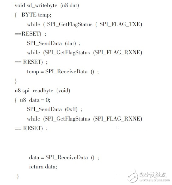 基于STM32F103和nRF24L01的近程无线数传系统设计