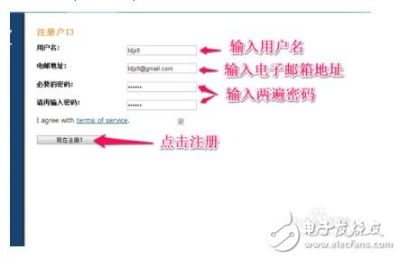 最新比特币挖矿机_比特币挖矿软件有哪些_比特币挖矿机下载