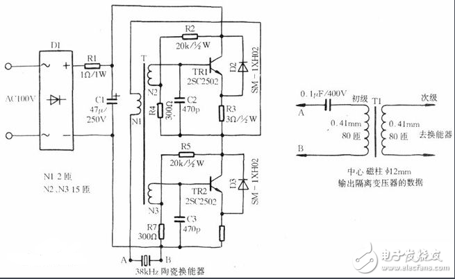 什么是自激振荡威廉希尔官方网站
及自激振荡威廉希尔官方网站
图