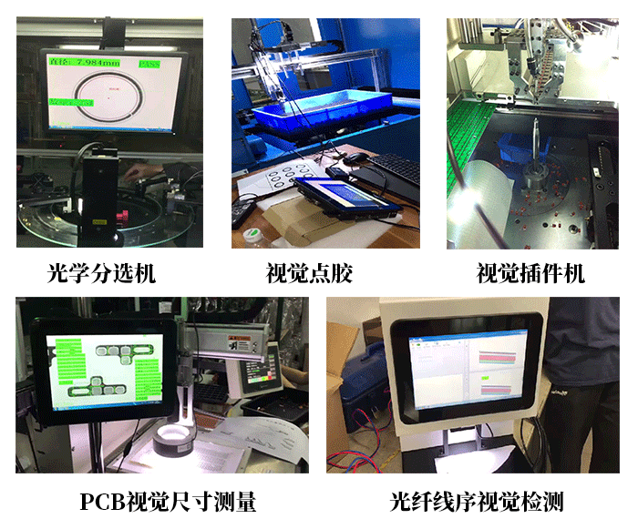 项目2.jpg